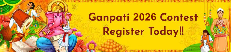 Ganpati.TV Contest 2026 Register